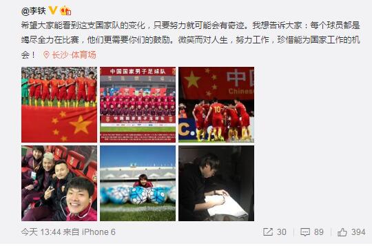 无法隐瞒的爱
