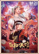 特级西西裸体444www高清大胆