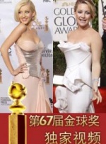 特级西西裸体444www高清大胆